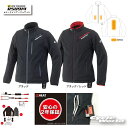 ☆【あす楽対応】正規品メーカー保証2年【RS TAICHI】RSU614 eヒート インナージャケット (本体のみ) e-HEAT イーヒート 電熱 防寒 寒さ...