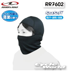 wbgCi[ttFCX}XN RR7602