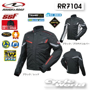 ライディングジャケット 春夏 バイク用ウェア 通販 価格比較 価格 Com