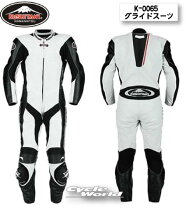 楽天市場】クシタニ メッシュジャケット（レーシングスーツ・つなぎ 