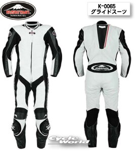 つなぎ バイク用ウェア 通販 価格比較 価格 Com