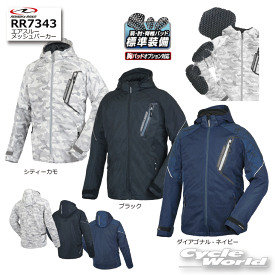楽天市場 パーカー 夏 バイクウェア プロテクター バイク用品 車用品 バイク用品の通販