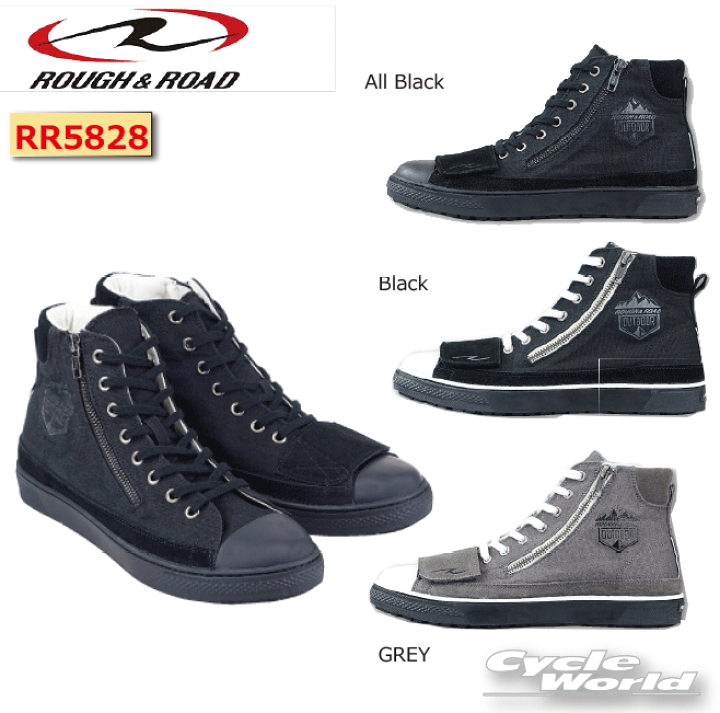 楽天市場】☆【ROUGH&ROAD】RR5828 ラフライディングスニーカー
