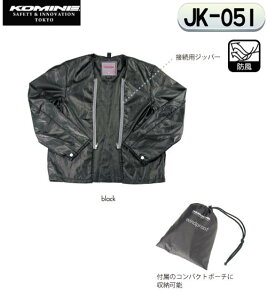 *ylR|XΉzyKOMINEzR~l@JK-051 EChv[tCjOWPbghIvVCi[@Y@fB[X@gс@I[V[Y@tp@ėp@Hp@~p@ysmtb-