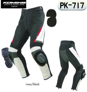 yKOMINEzR~l@PK-717 X|[cCfBOU[bVpc PK-717 Sports Riding Leather M-PNT@Y@tp@ėp@@c[O@傫TCY@TCY@ChTCY@ysmtb