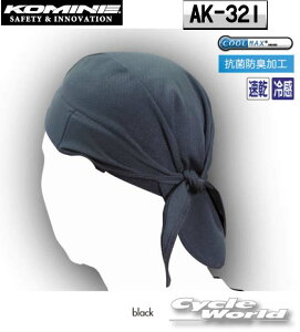 yKOMINEzR~l@AK-321 N[}bNX Ci[Lbvo_iAK-321 COOLMAX Inner Cap Bandana@Y@@tp@ėp@@c[O@ysmtb-kz yoCNpiz