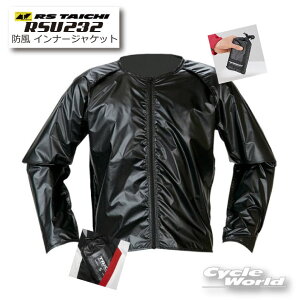 ylR|XΉzKiyRS TAICHIzRSU232@hCi[WPbg@ WIND STOP INNER JACKET@A[GX@^C` @bV@[VOX[c@Ci[EFA@[Xp yoCNp