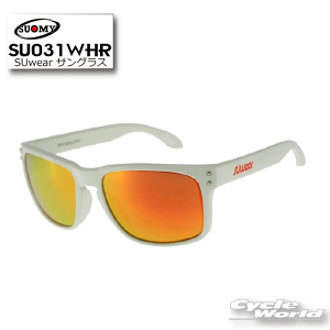 ☆【SUOMY EYEWEAR】SU031WHR スオーミー アイウェア紫外線99.9%カット (UV400) サングラスエトスデザイン 【バイク用品】