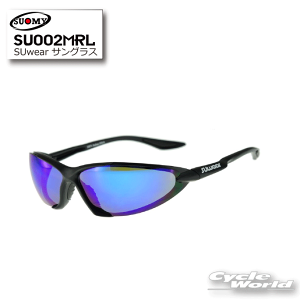 ☆【SUOMY EYEWEAR】SU002MRLスオーミー アイウェア紫外線99.9%カット (UV400) サングラスエトスデザイン 【バイク用品】