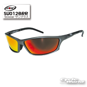 ☆【SUOMY EYEWEAR】SU012BRRスオーミー アイウェア紫外線99.9%カット (UV400) サングラスエトスデザイン 【バイク用品】