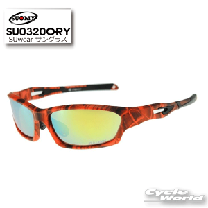 ☆【SUOMY EYEWEAR】SU032ORYスオーミー アイウェア紫外線99.9%カット (UV400) サングラスエトスデザイン 【バイク用品】
