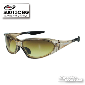 ☆【SUOMY EYEWEAR】SU013CBGスオーミー　アイウェア紫外線99.9％カット　（UV400）　サングラス　バイク　ライディングエトスデザイン 【バイク用品】