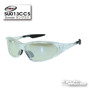 ☆【SUOMY EYEWEAR】SU013CCSスオーミー アイウェア紫外線99.9%カット (UV400) サングラス バイク ライディングエトスデザイン 【バイク用品】