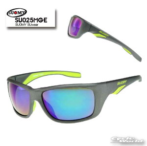 ☆【SUOMY EYEWEAR】SU025MGE SUwear UVカット カジュアル ドライブ紫外線99.9%カット (UV400) サングラスエトスデザイン 【バイク用品】