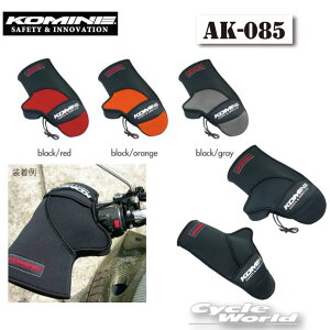 yKOMINEzR~l AK-085@lIv@EH[@nhEH[}[@~p@EC^[@h@h@ۉ@nhJo[@΍@yoCNpiz