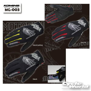 yKOMINEzMG-003 CgbVO[u c[O 傫TCY t R~lyoCNpiz