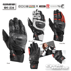 yKOMINEzGK-236 `^jEX|[cO[u c[O@tėp R~lyoCNpiz