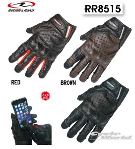 レザー スマホ 対応 バイク用グローブ 通販 価格比較 価格 Com