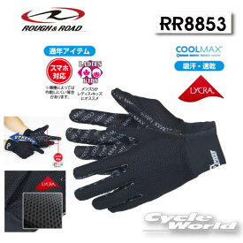 楽天市場 インナーグローブ 車用品 バイク用品 の通販