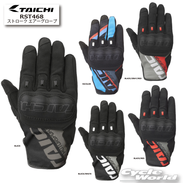 楽天市場】☆ 《2025春夏》【RS TAICHI】RST468 ストローク