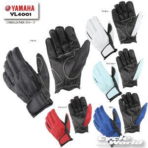 yYAMAHAzYL4001 CYBER LEATHER O[u@O[u@v@􂦂@v@X}z^b`yoCNpiz
