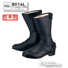 楽天市場 本革 ブーツ 車用品 バイク用品 の通販 楽天市場 本革 ブーツ 車用品 バイク用品 の通販