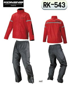 yKOMINEzR~l@RK-543 STDCEFA RK-543 STD Rainwear CEFA@Cpc@㉺Zbg@J@Jbp@~J΍@h@yoCNpiz