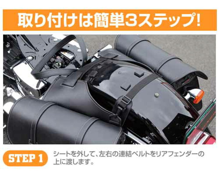 楽天市場】☆【デグナー】ヴィンテージファイアダブルサドルバッグ NB 