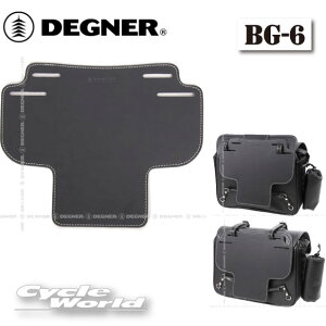 yDEGNERzBG-6 obOK[h BAG GUARD ThobOT|[g ی veN^[ Jo[ AJ fOi[yoCNpiz