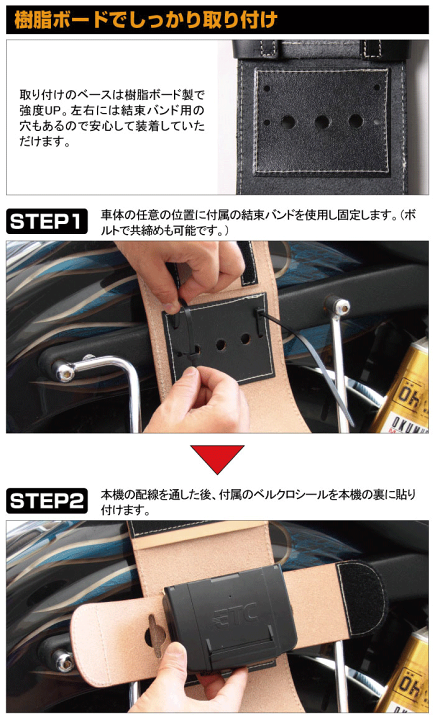 楽天市場】☆【デグナー】ETCケース SB-34A本革 レザー イーティーシー