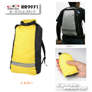 yROUGH&ROADzt[h@RR9971@|[^uGRUbN |[^uUbN h@UbN@hUbN@ROUGH&ROAD tyoCNpiz