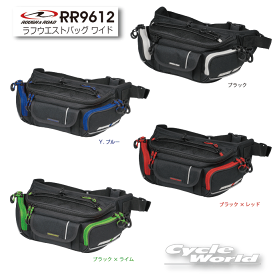 ☆【ROUGH&ROAD】ラフ＆ロード　RR9612　ラフウエストバッグ ワイド ウエストバッグ ツーリングバッグ　ROUGH&ROAD ラフロ【バイク用品】