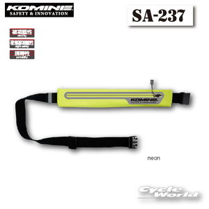 yKOMINEz R~l@SA-237@tNeBuiCgZ[teBobO@bN@c[OobO@펋F@Ԕ펋F@gѐyoCNpiz