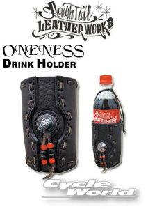 ☆【Rough Tail】ワンネス ドリンクホルダー ONENESS DRINK HOLDER カラーオーダー アメリカン ラフテール サドルバッグ Harley‐Davidson Made in Japan【smtb-k】 【バイク用品】