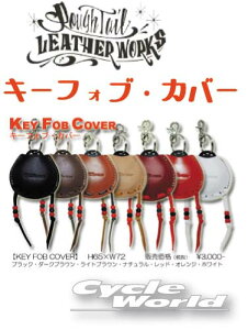 ylR|XΉzyRough TailzL[tHuJo[ KEY FOB COVERJ[I[_[@AJ@te[@ThobO@Harley]Davidson@n[[p@JM@@ Made in Japanysmtb-kz yoCN