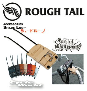 yyΉzyRough TailzVF[h[v@SHADE LOOPTOXz_[@߂ˁ@TOXnK[@AJ@te[@ThobO@ NyoCNpiz