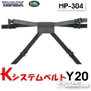 KiyTANAXzMOTO FIZZ MP-304 @KVXexgY20@@^ibNX@@gtBY@Lv@c[O@obNpbJ[@V[gobO@yAp[c@Ci yoCNpiz