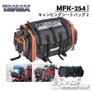 KiyTANAXzMOTO FIZZ MFK-254 @LsOV[gobO2@^ibNX@@gtBY@Lv@c[O@obNpbJ[@V[gobO MFK-102 ANeBuIW@kyoCNp