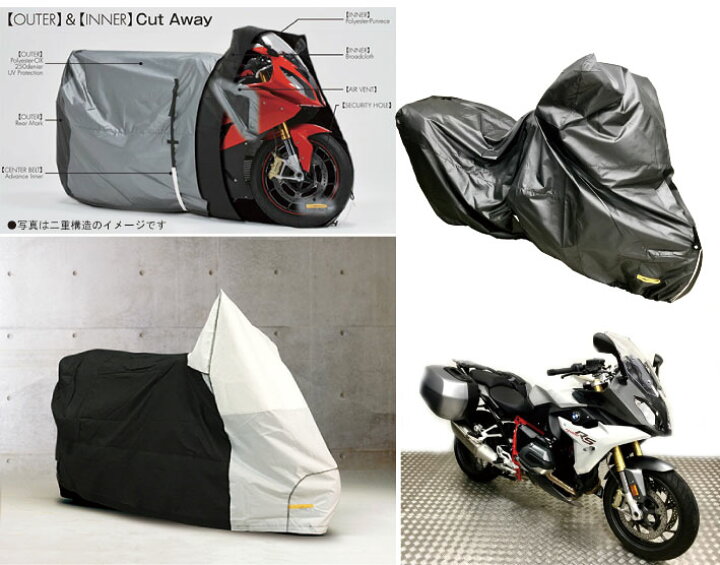 楽天市場】☆【REIT】［BMW R1200RS サイドボックス］最高級バイク 