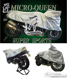 yREITzmLX[p[X|[cnōoCNJo[u}CNNC[v JTL@Cg@݁@MCP@Y { Made in Japan@yoCNpiz