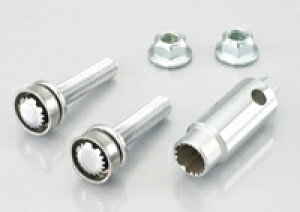 KITACO:L^R@NEW{fBK[h@{g^CvM8 x 35L x P1.25 yoCNpiz