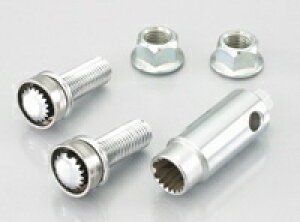 KITACO:L^R@NEW{fBK[h@{g^CvM10 x 25L x P1.25 yoCNpiz