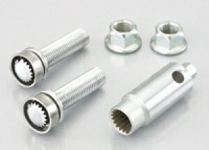 KITACO:L^R@NEW{fBK[h@{g^CvM10 x 35L x P1.25 yoCNpiz