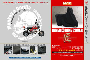 yREITzsL[ESJX^p tCi[Jo[@ōoCNJo[uv݁@Cg@MCP@Y { Made in JapanyoCNpiz