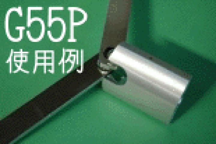 楽天市場】☆【衣川製鎖】8ちゃんバイクロック ［G55Pタイプ］の