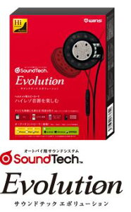 ylR|XzzyWINSzTEhebN G{[V SoundTech@Evolution ECY EBY wbhtH CtH nC]@yoCNpiz