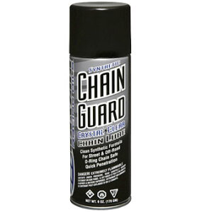 yMAXIMAziFMX51-77908j `F[K[h 6.0ozi170gj `F[u `F[[u CHAIN GUARD N[Abv N[ibv P~J eiX }LV}yoCNpiz