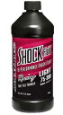 ☆【MAXIMA】（旧：MX51-58901） RACING SHOCK FLUID 0.946リットル レーシングショックフルード リヤサス サスペンシ…