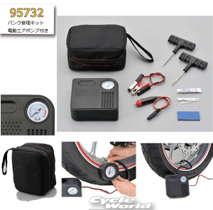 yDAYTONAz 95732 pNCLbgdGA|vt c[O eiX ^C fCgiyoCNpiz