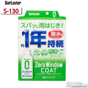 yyΉzyVAX^[zEBhE@w[EBhE R[gx͂ȝʂŉJṼNAȎEmہIsS-130t Surluster VAX^[@P~J@eiXp